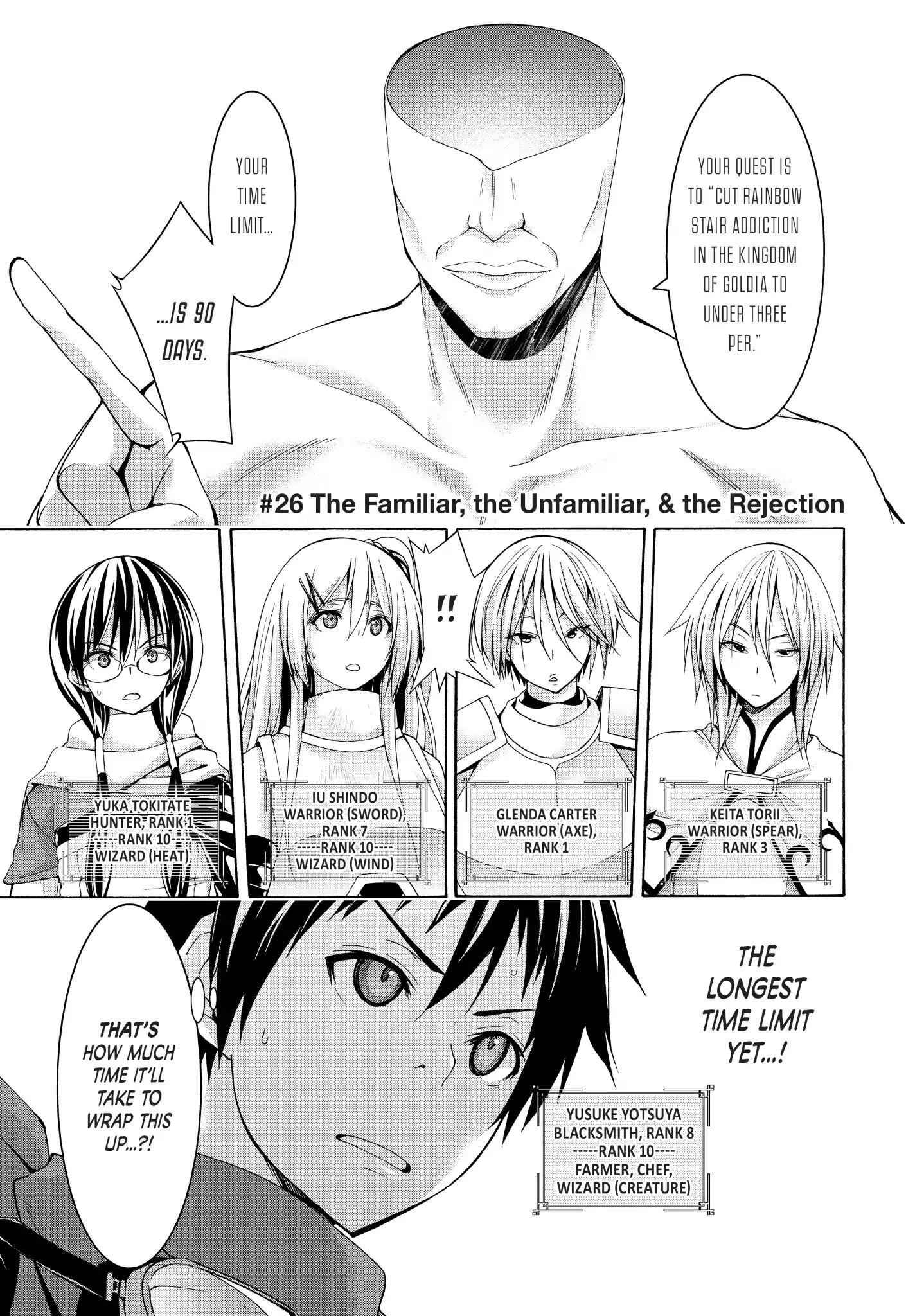 I'm standing on 1,000,000 lives Chapter 26 1